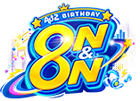 LogoAu2