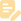 icon chỉnh sửa năm sinh